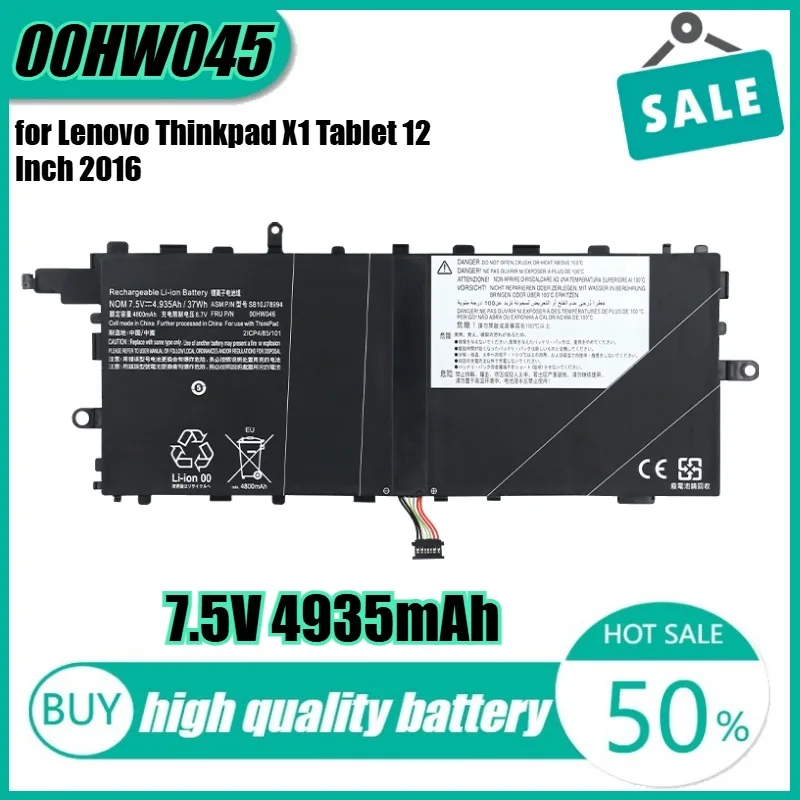 

7.5V 37Wh 4935mAh 00HW045 Laptop Battery for Lenovo Thinkpad X1 Tablet 12 Inch 2016 SB10J78994 00HW046