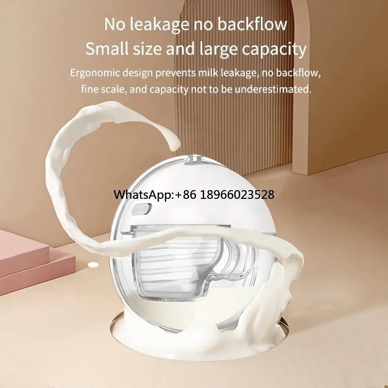 Morden Style Silicone Electric Silicon Cool Breast Pump