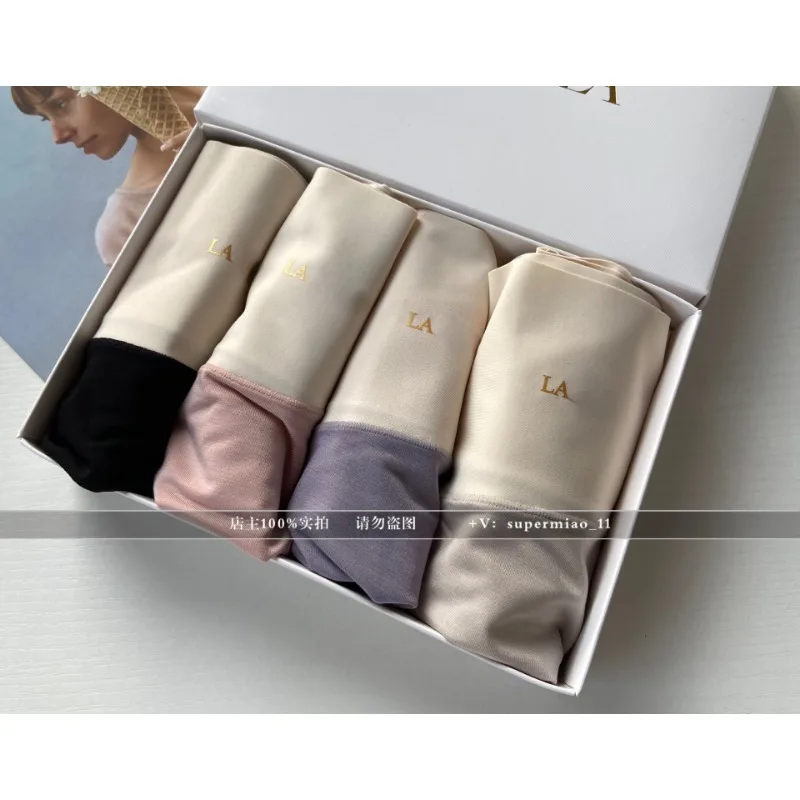 La underwear high waisted Modal silk nude high elastic underwear breathable antibacterial bottom crotch female triangle pants