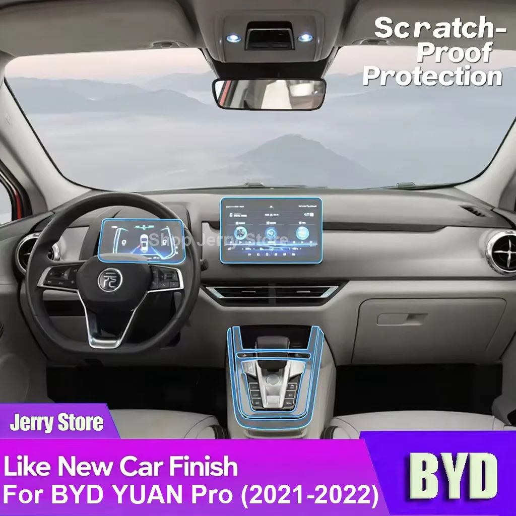 

Для BYD YUAN Pro 2021 2022, внутренняя крышка приборной панели, защитная пленка из ТПУ, коврик для салона автомобиля, аксессуары для салона автомобиля, автодекор против царапин