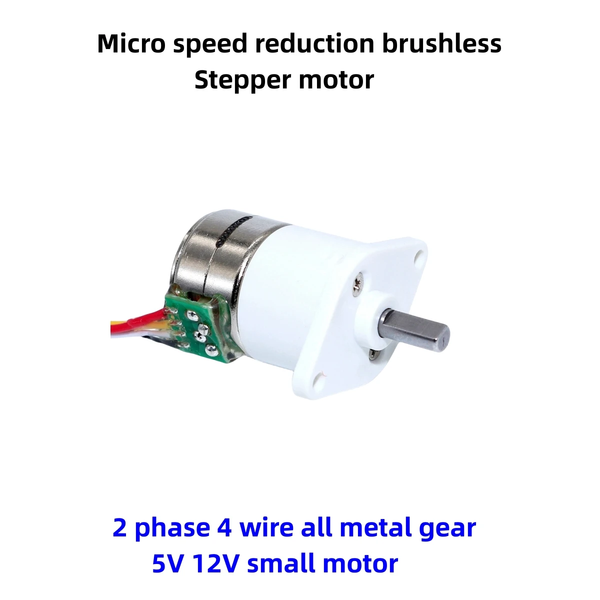 

Micro reduction brushless stepper motor 2 phase 4 wire all metal gear 5V 12V small motor