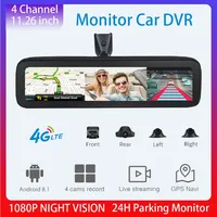 Android 2GB+32GB Support 4G Dash Cam 4 Lens 11.25\