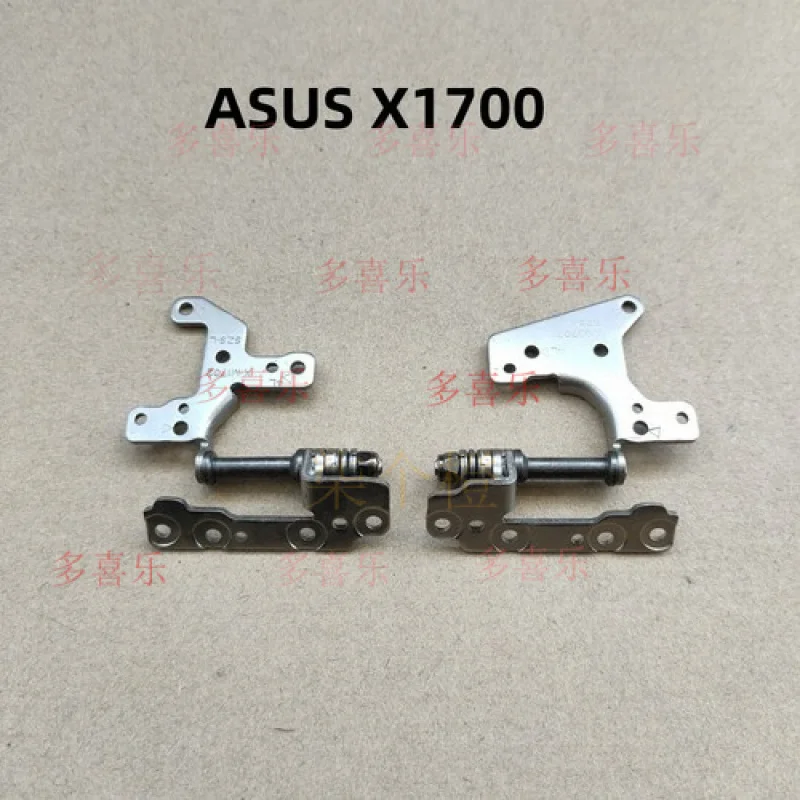 

EE НОВЫЙ для ASUS X1700 XM1700 ПЕТИНТЫ R+L