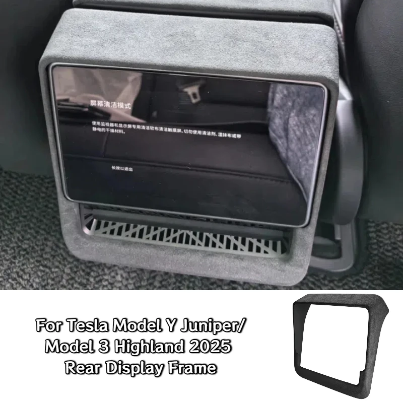 

Rear Display Frame Cover for Tesla Model Y Juniper/Model 3 Highland 2025 Car Accessories Alcantara Suede Decoration Stickers