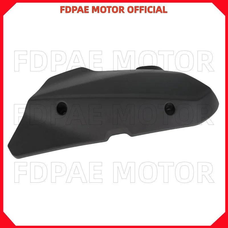 

Left Rear Swingarm / Fork / Rocker Arm Decorative Cover for Wuyang Honda Electric Bike S3