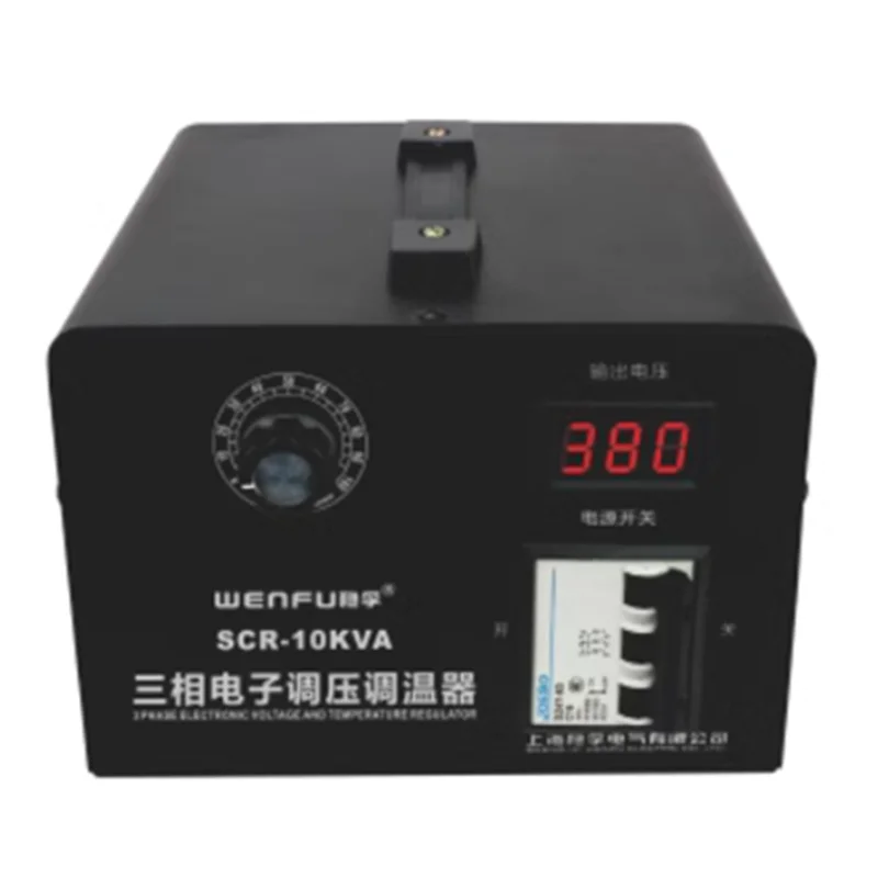 Solid state voltage regulator 380v three-phase electronic thyristor regulator high power voltage regulator 0-380v thermostat