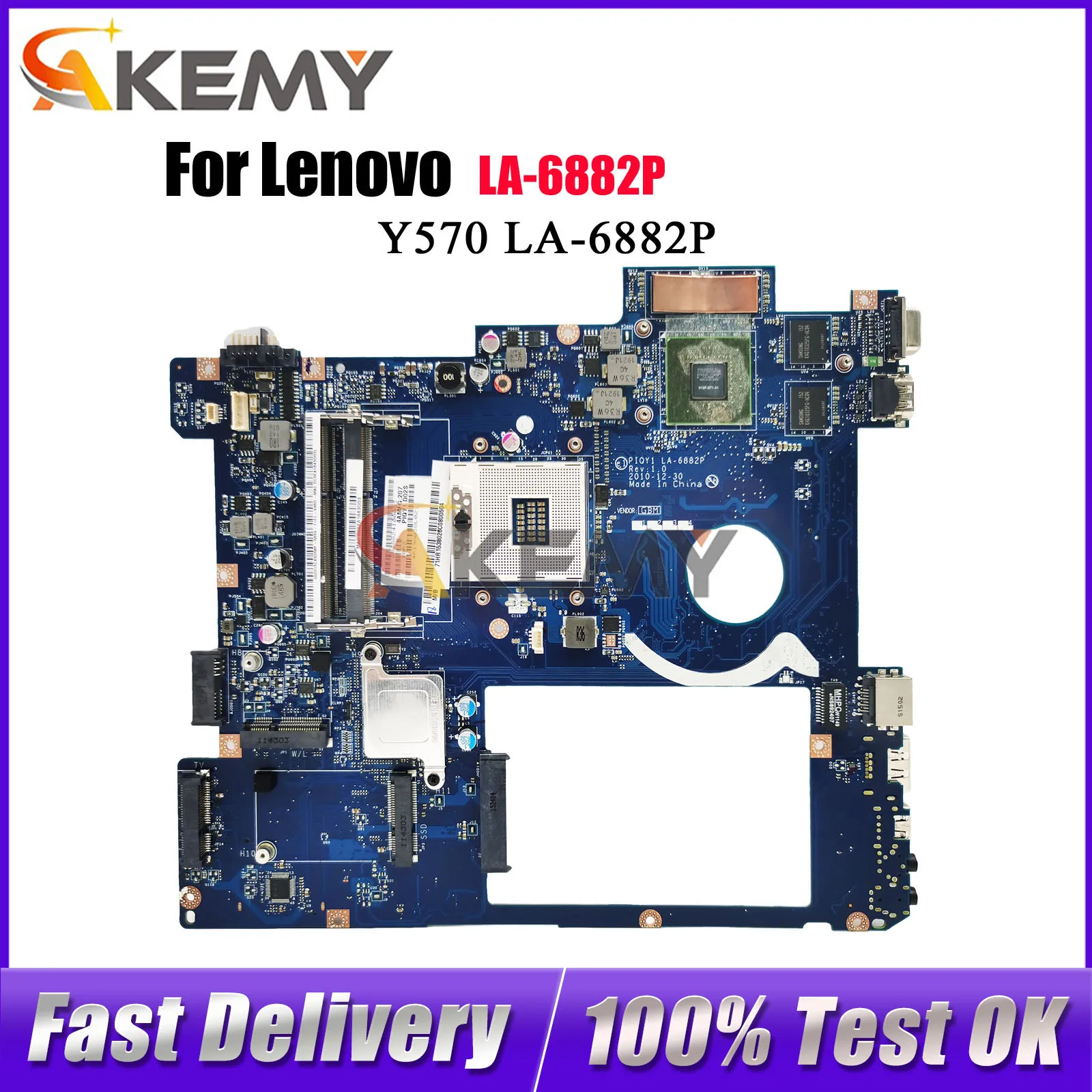 

Материнская плата для ноутбука Lenovo Ideapad Y570 LA-6882P с HM65 GT550M 2 ГБ DDR3, 100% протестировано, ОК