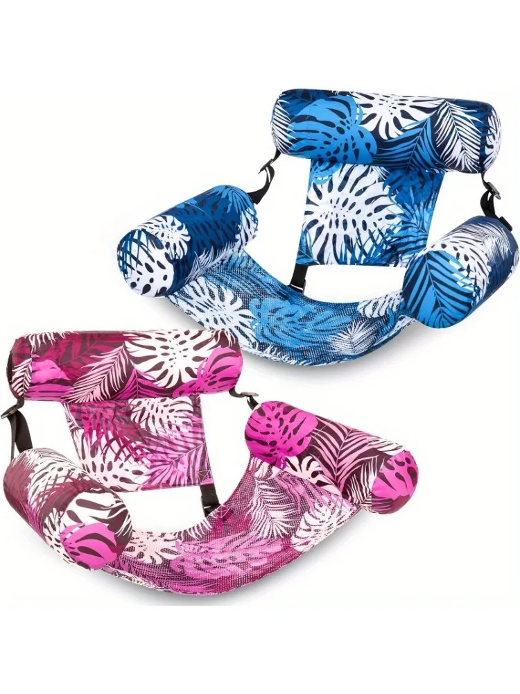 Sloosh 2er-Pack Schwimmende Liegestühle Aufblasbare Pool-Liegen für Erwachsene Hochbelastbar, Schwimmender Sessel für Sommer, Wasser, Strand und See