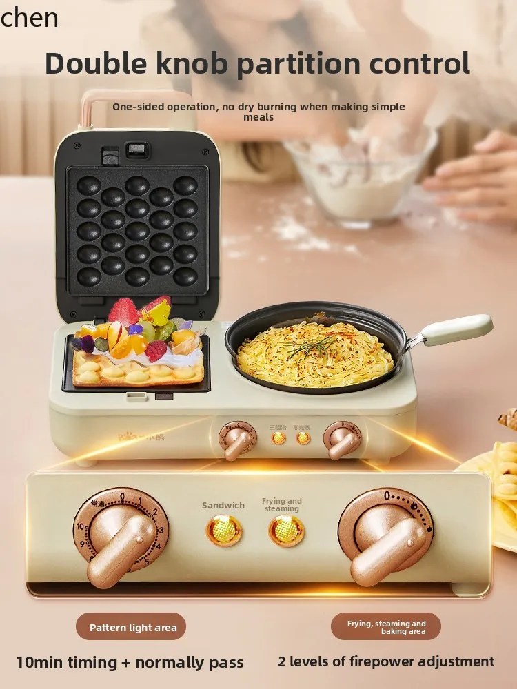 

ZML Breakfast Maker Sandwich Maker Multifunctional Toaster Toast Household Small