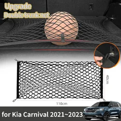for Kia Grand Carnival LX KA4 2021 2022 2023 2024 Accessories Car Boot Trunk Net Elastic Upgraded Double Storage Organizer Parts