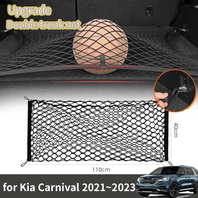 for Kia Grand Carnival LX KA4 2021 2022 2023 2024 Accessories Car Boot Trunk Net Elastic Upgraded Double Storage Organizer Parts