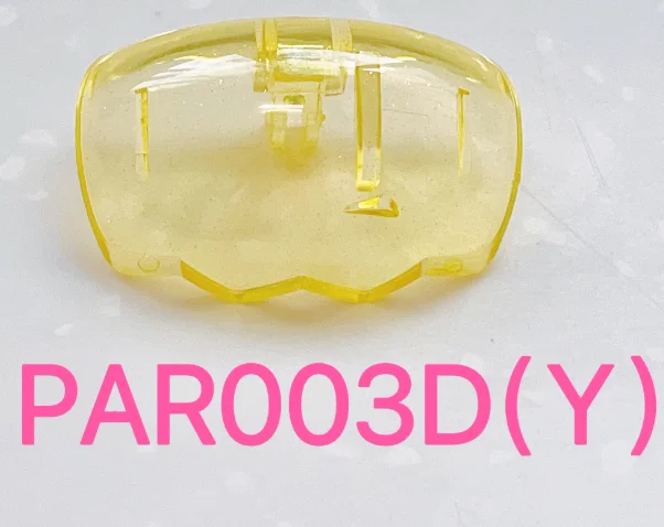 たまごっちパラダイス交換部品 - イエローシリーズ（フロントシェル