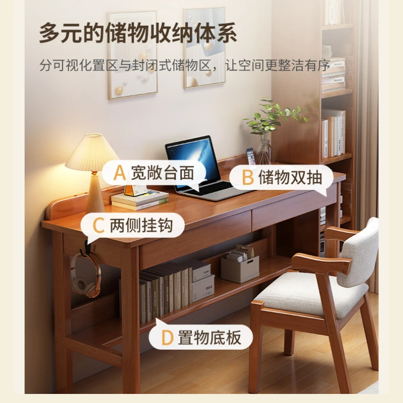 Simple writing desk Small apartment desk Student home children's study table