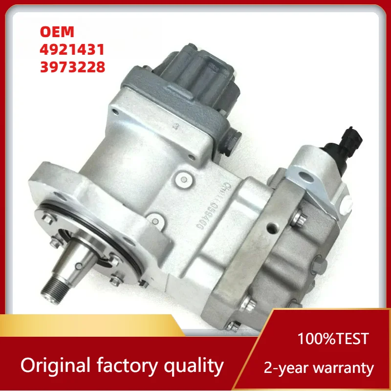 

Профессиональный OEM топливный насос 4921431 3973228