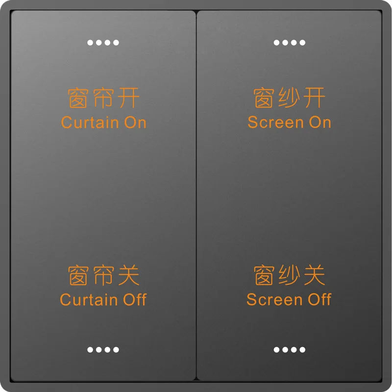 

Smart Campus ZigBee One Two Three Four Six Keys, Zero Fire 86 Boxes, Scene Panel, Graffiti Panel