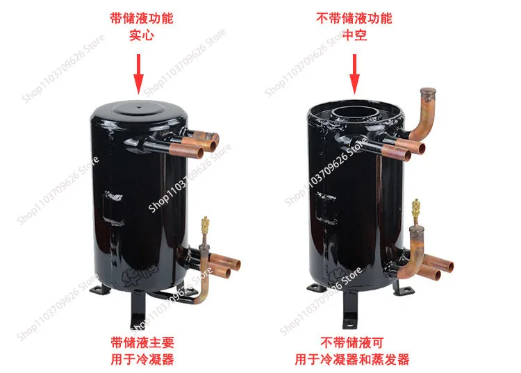High efficiency tank heat exchanger shell and tube condenser evaporator liquid storage tank air energy heat exchanger