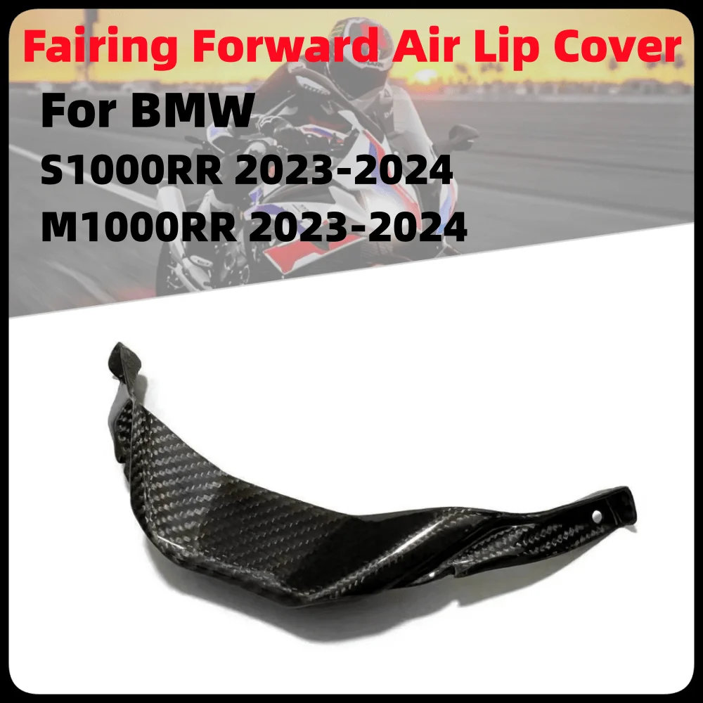 

For BMW S1000RR 2023-2024 M1000RR 2023-2024 100% Carbon Fiber New Motorcycle modification Fairing forward air lip cover fairing