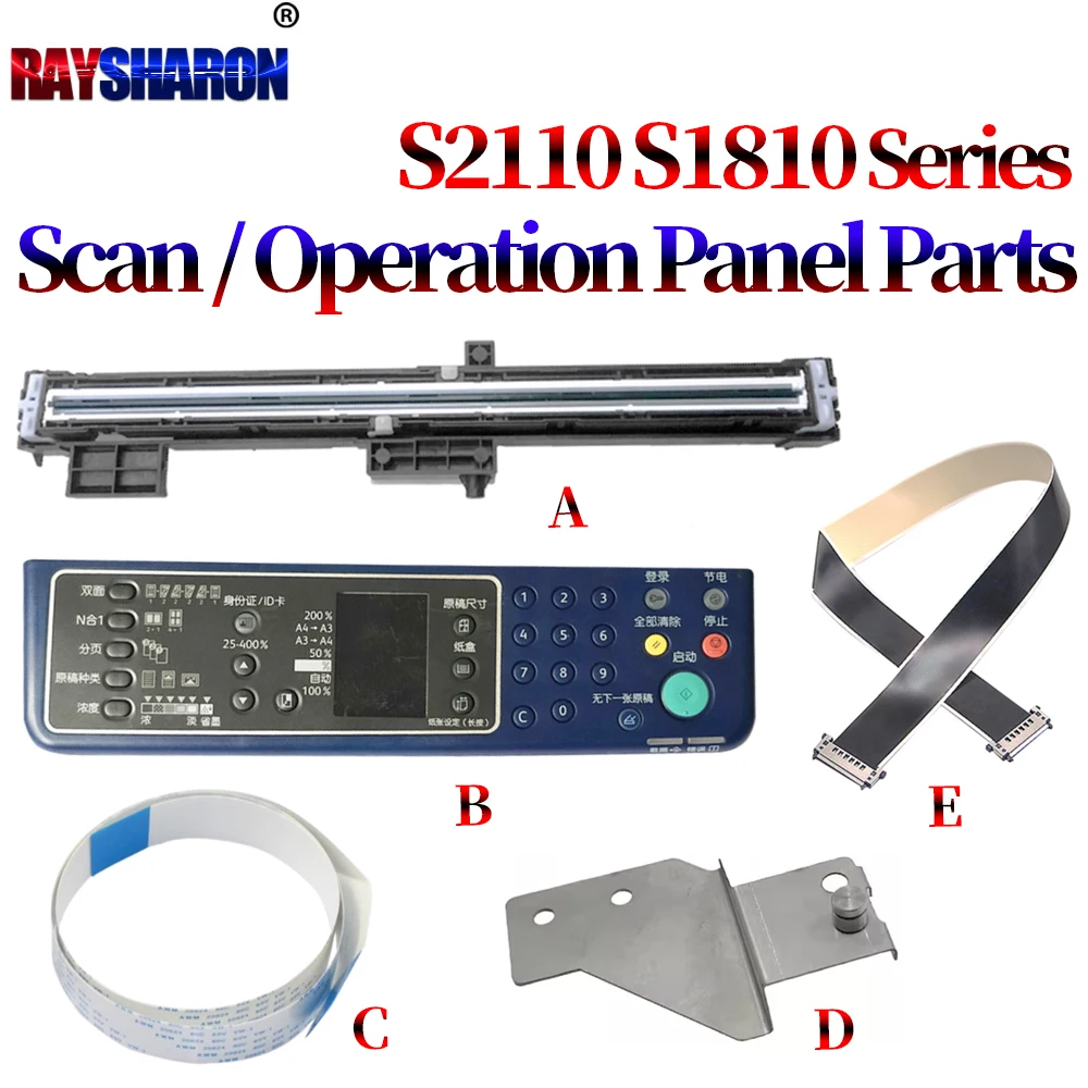 Scan Unit Cable Base Hardware Sheet Operation Panel Cable For Xerox S1810 S2110 S2011 SC2022 S2010 S2520 2420 2220 SC2020 SC2021