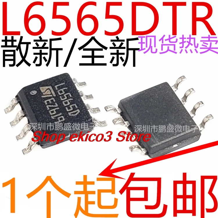 10pieces original Stock  / L6565DTR L6565D L6565 SOP8 SMPS