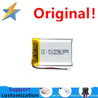 buy more will cheap KC PSE certified lithium battery 803040 polymer lithium battery nuclear radiation detector charge