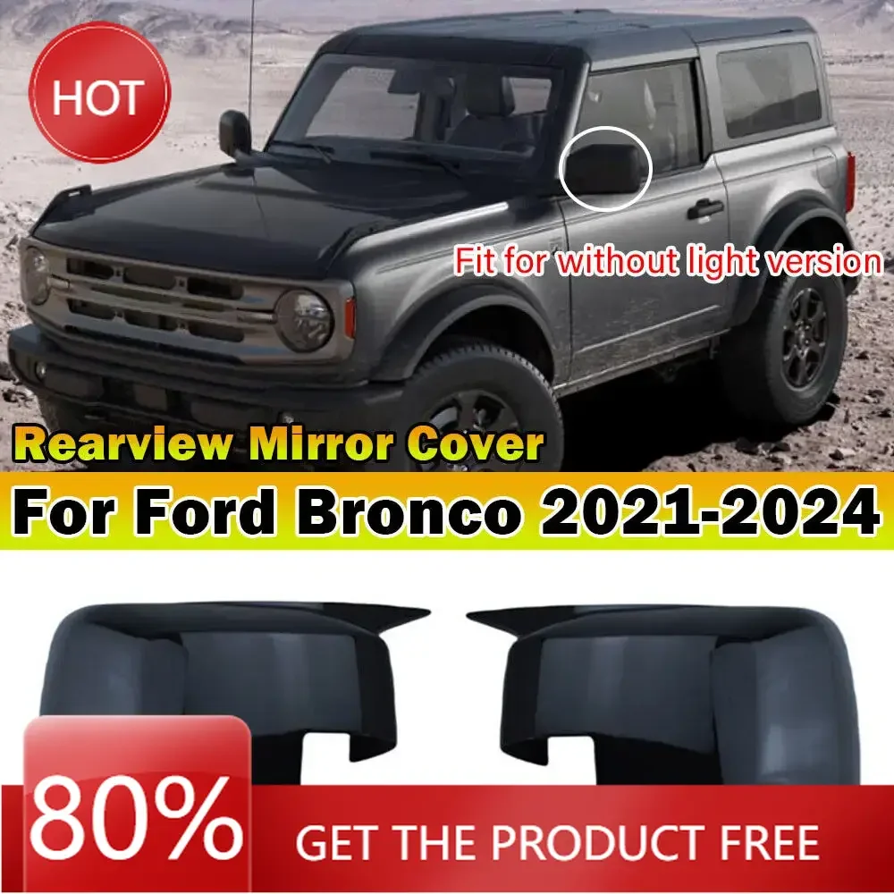 

Чехлы на зеркала для Ford Bronco 2021-2024, автомобильная наклейка, крышка бокового зеркала заднего вида, крышка крыла, внешняя дверь, задний вид, отделка корпуса, карбон