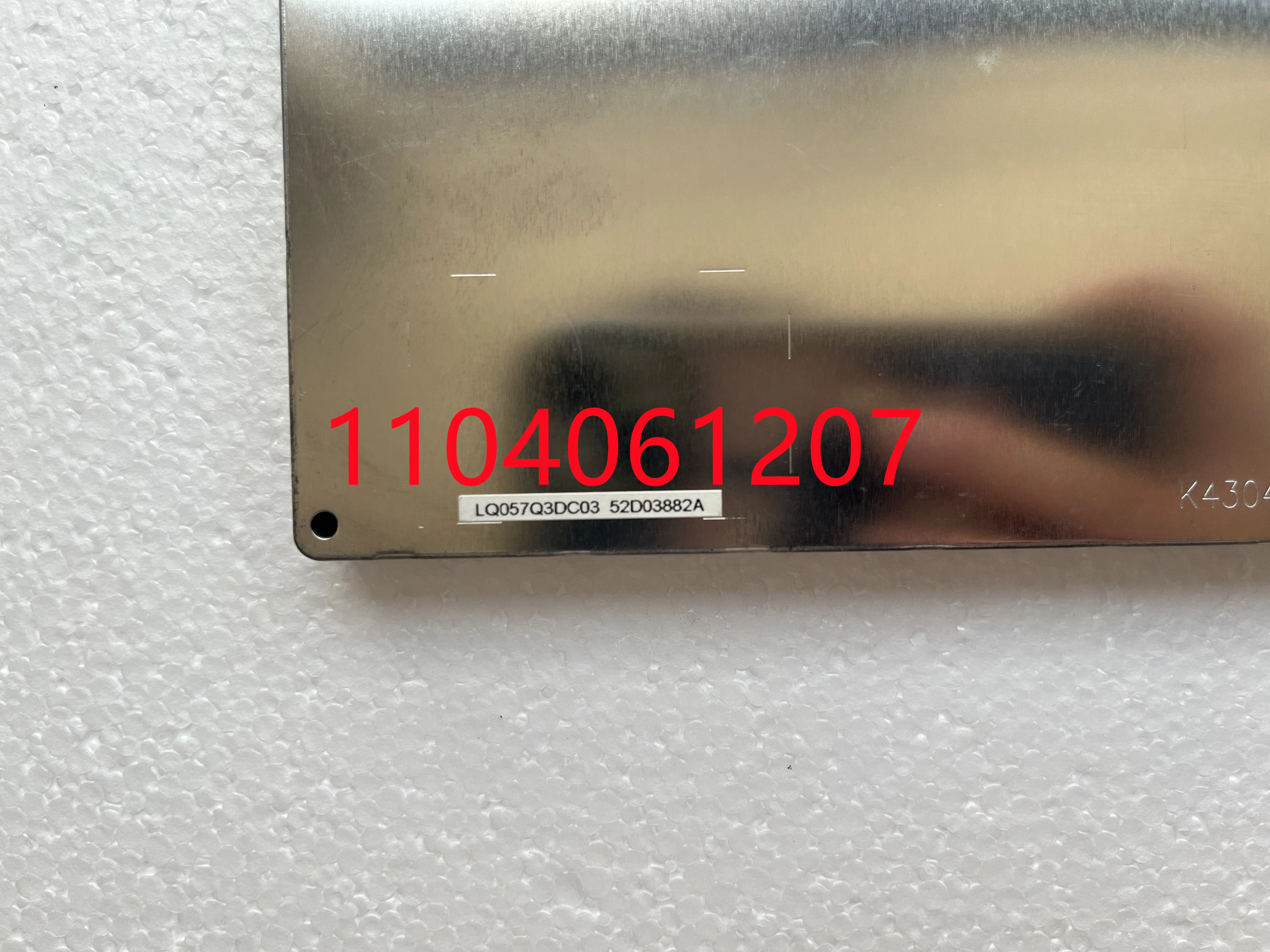 Picture 3: 5.7-inch  LQ057Q3DC03  320*240  Industrial LCD display screen, 100% testing ,fast shipping.
