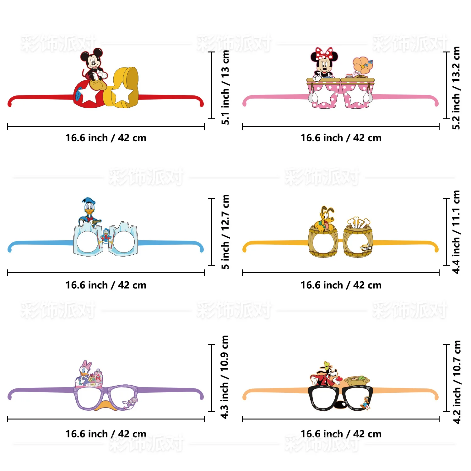 12 unids/set dibujos animados Mickey Mouse Pato Donald aventura máscara de fiesta de cumpleaños niños disfraz máscaras figura gafas Cosplay regalos Accesorios