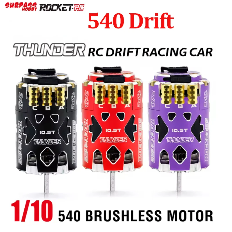 

Rocket-RC Thunder 540 Sensored Brushless Motor 10.5T 13.5T 2-3S 3.175 mm Shaft for 1/10 RC Racing Drift Car Parts Surpass Hobby