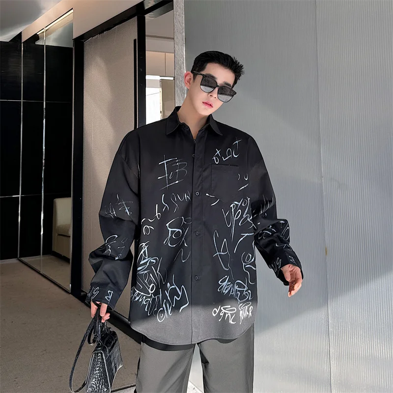 

Весенняя новинка: Мужская удлиненная куртка оверсайз в стиле фитнес-паризианский кэжуал, трендовая верхняя одежда, молодежный крой, универсальная.