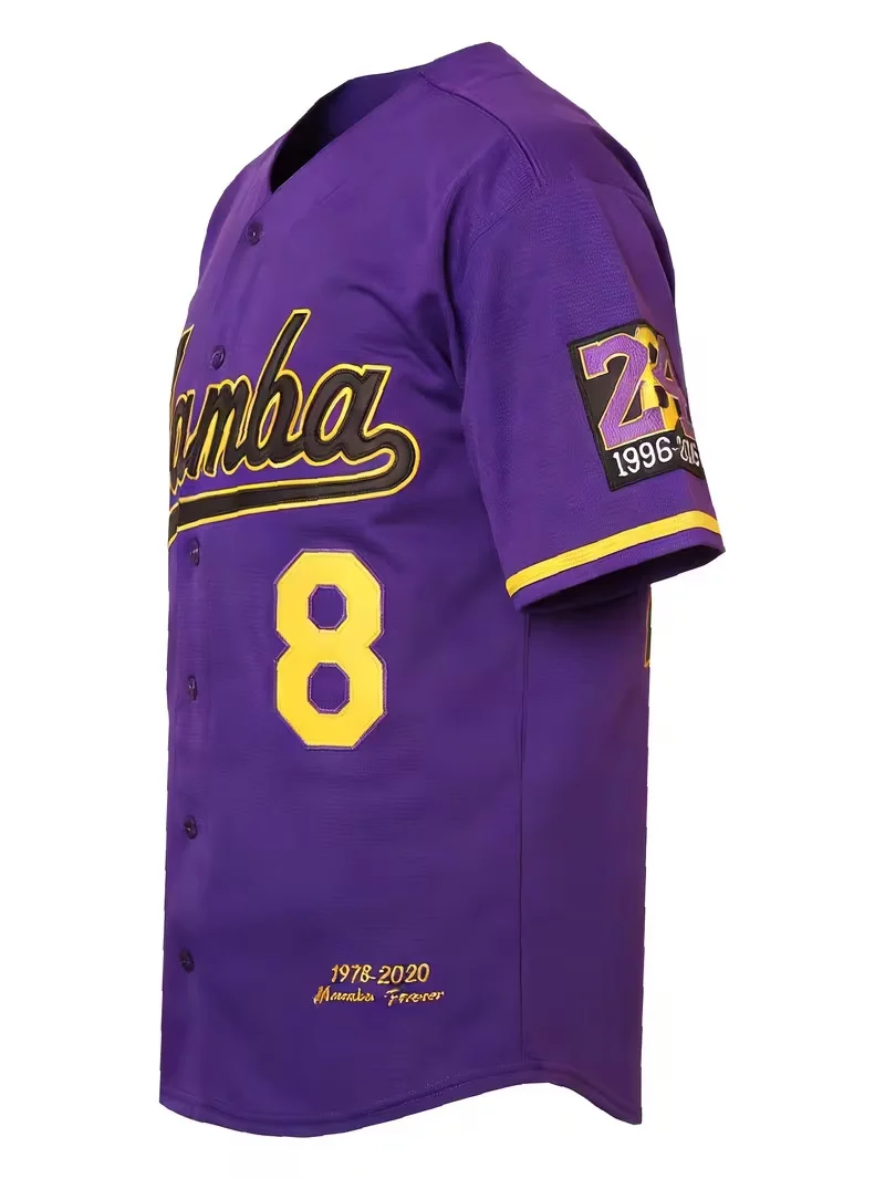 Herren Black Mamba: Abschied und Hommage an das Retro-Baseball-Shirt, klassisches lila Baseball-Shirt – Detail 4