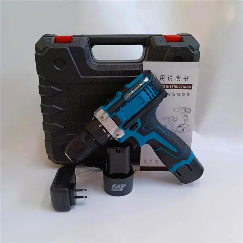 12V Cordless Drill Dual Speed Electric Screwdriver Multi Function Household Power Tool