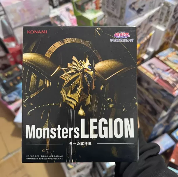 Authentic & In Stock Konami Yu-Gi-Oh! Monsters Legion - Cyber End
