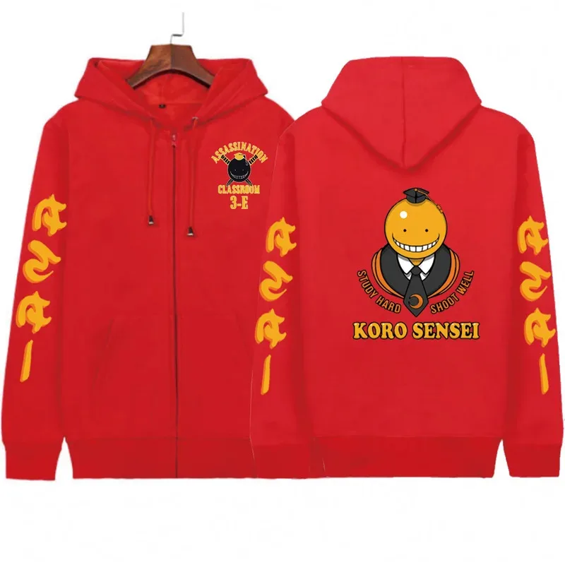 CyAnime Manga Assassination Classroom Koro Sensei impreso hombres/mujeres sudaderas con capucha de dibujos animados de manga larga chaqueta con cremallera abrigos sudadera