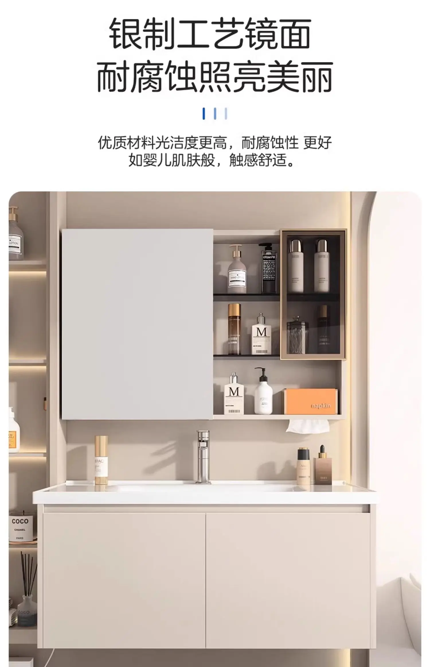 

Cream Wind Ceramic Bathroom Cabinets Basin Smart Solid Wood Board Bathroom Cabinet Washbasin Banheiro Armario Furniture