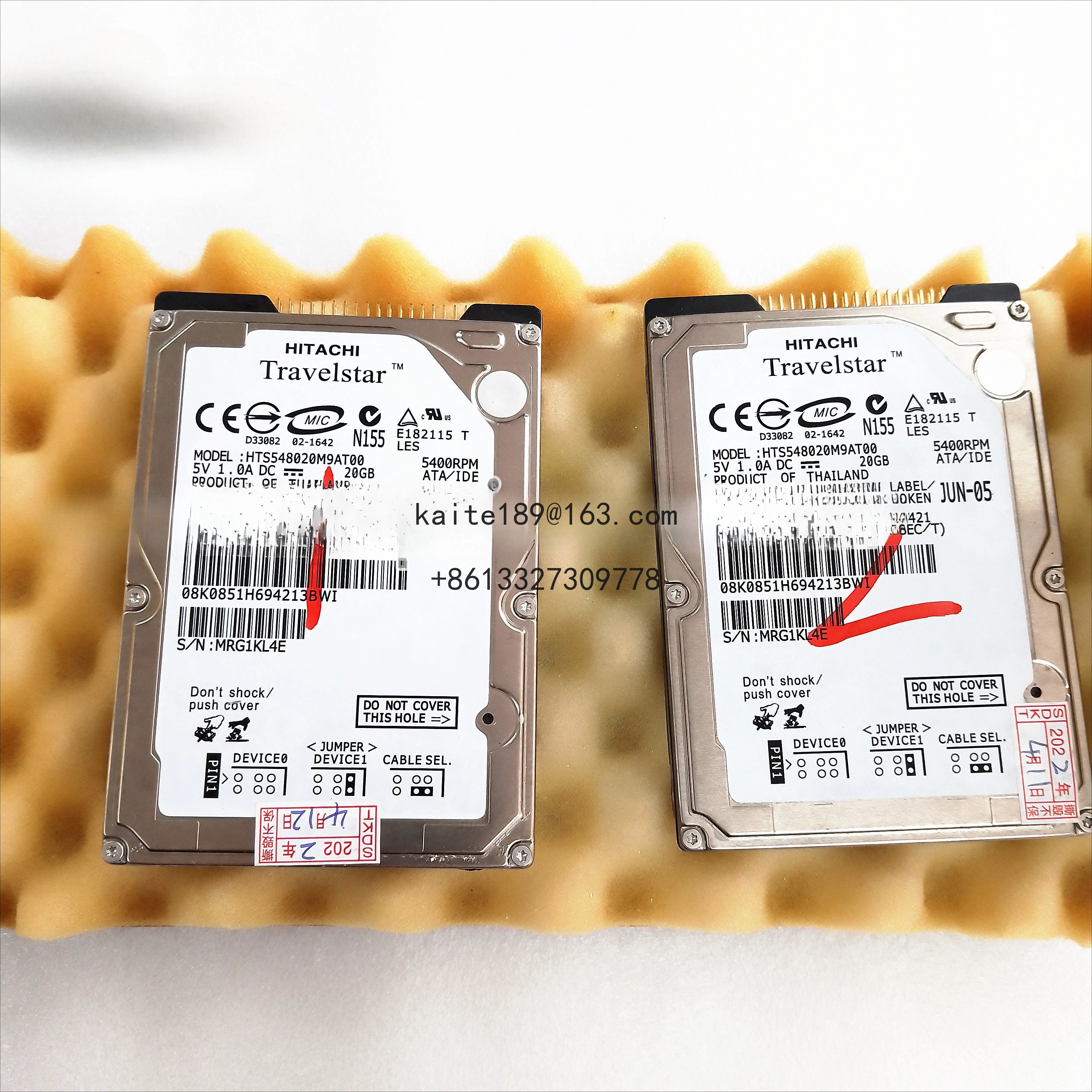 Offset Printer Program Hard Disk HTS548020M9AT00 5V 20G Offset Printing Parts