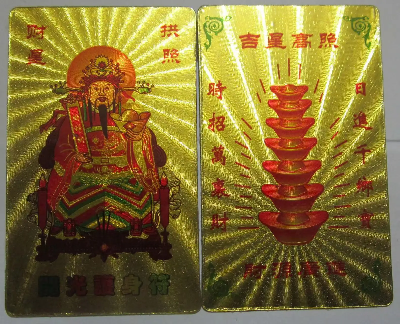 Lucky Kuan Yin Amulet Gold Plated Heart Sutra Cards Classic Fengshui Home Decoration Gift Buddha God of Wealth Guanyin Craft 7cm