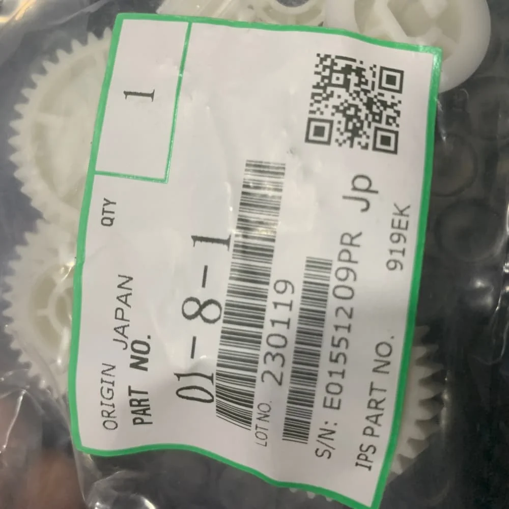 

5X Paper Feed Gear for Ricoh 1075 1060 2075 2060 2051 7500 AB01-7690 AB01-1490 AB01-1466 AB01-7617 AB03-0734 AB01-1470 AB01-1469