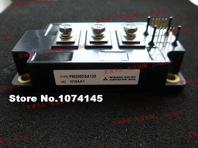 

PM200DSA120 IGBT power module