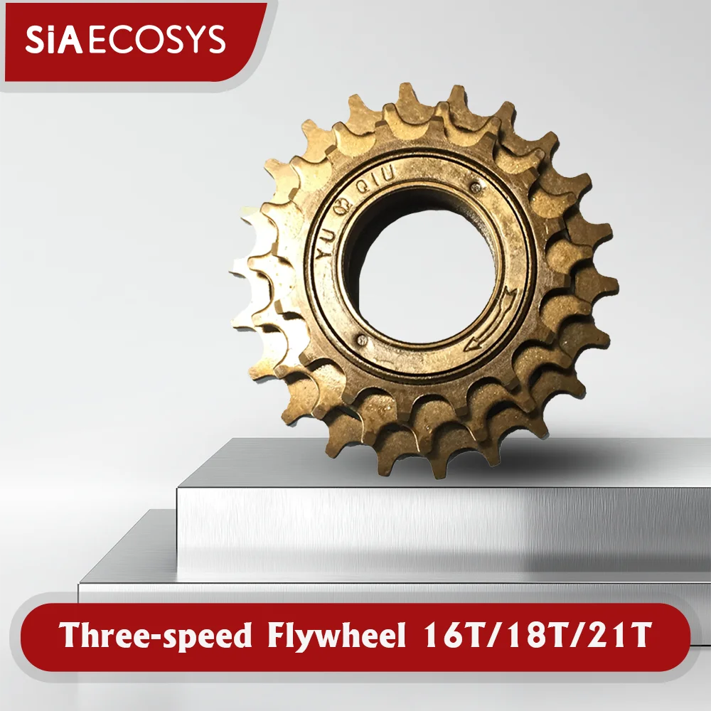 

SiAECOSYS Three-speed Flywheel 16T/18T/21T Spoke Hub Motor Bike Sprocket