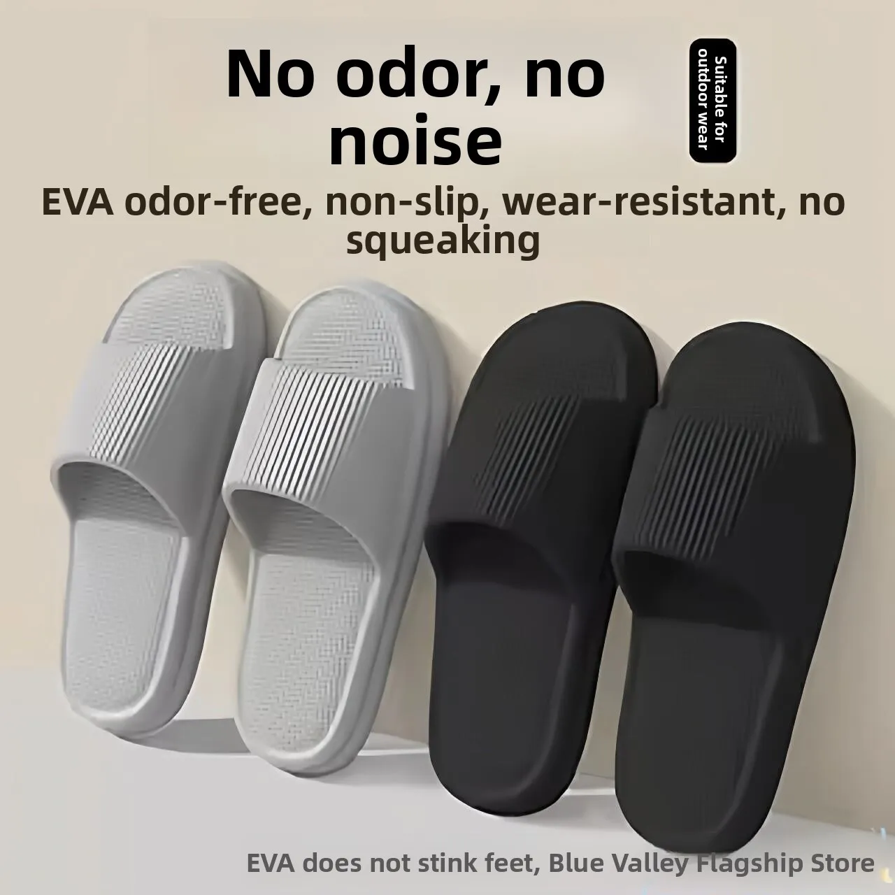 

Anti-Slip Odor-Resistant Bath Slippers 2026 New Home Use Couple Indoor Slippers Women's Men's Comfortable Cotton Slippers