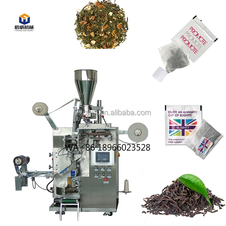 Small Sachets Automatic Rice Spices Powder Coffee Automatic Inner and Outer Bag Vertical Tea Bag Packing Machine