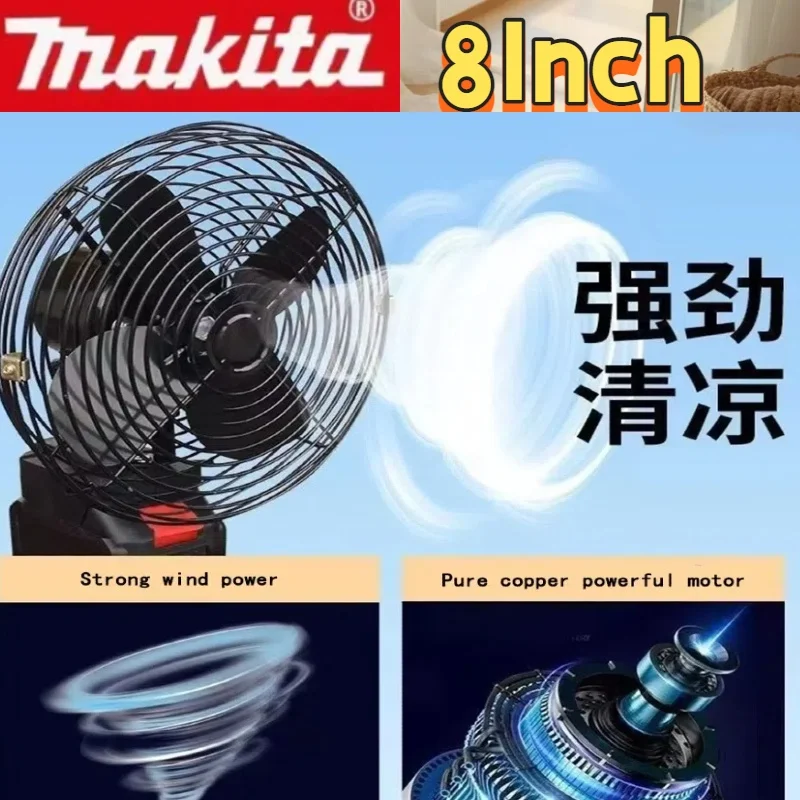 マキタ 10000/20000mAh キャンプファン 6インチ ワイヤレス アウトドア 釣り デスクトップ ポータブル メタルファン 強風ファン 20Vバッテリー