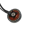4台のRCモータ4108 X 4108 380 KV 600 KV RCブラシレスモータ多回転子大トルク低騒音モータ、RC FPVドローン部品に適用 3