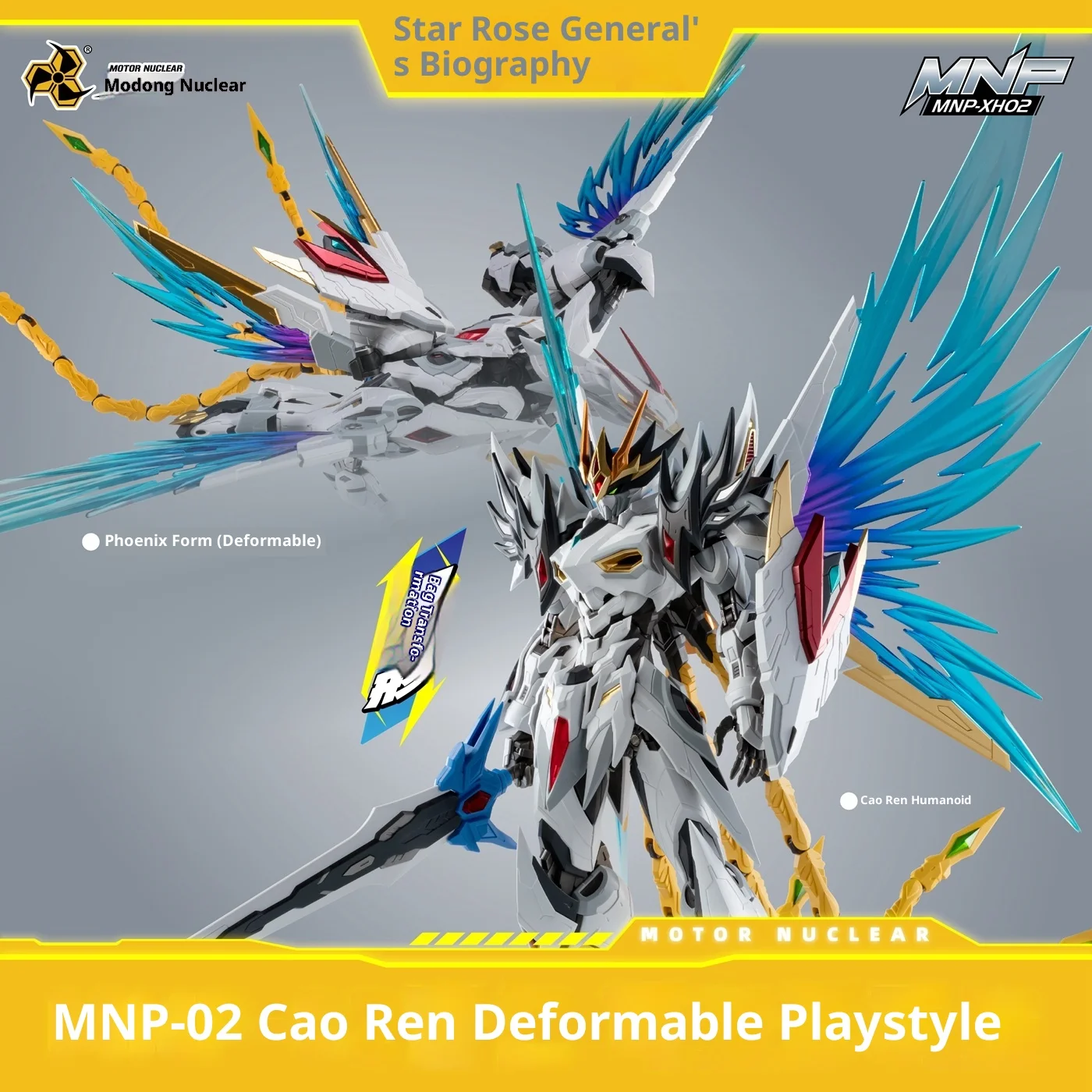 

В наличии моторные ядерные фигурки Caoren, меха с трансформацией Феникса, сплав, скелет, сборка модели, комплект, коллекционные подарки