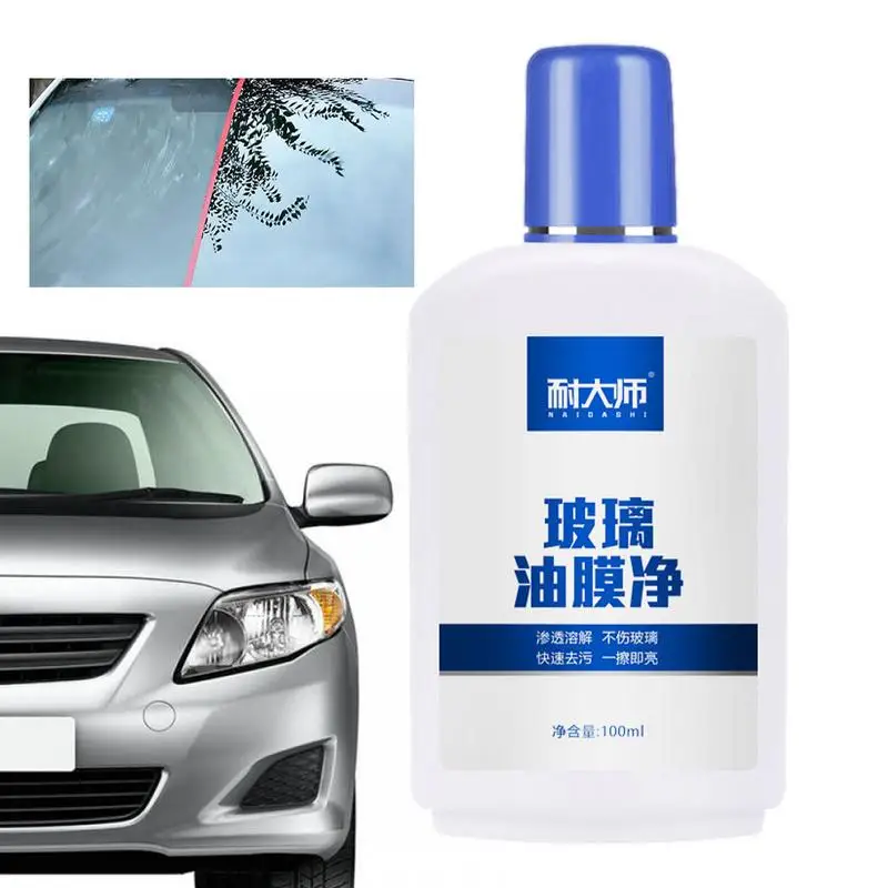 

Car Glass Oil Window Cleaner 3.38oz Water Stains Remover Car Long-term Car Windshield Oil Film Removing Paste Clean Polish Paste