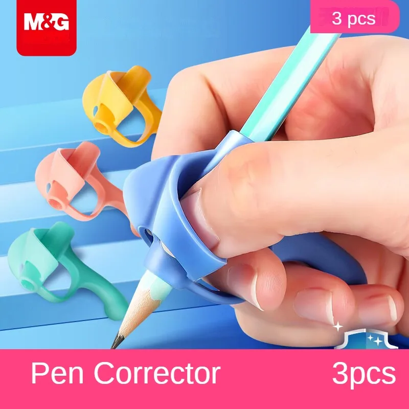 M&G 3pcs Pen Corrector, Positive Pencil Cover, Beginner's Pen Grip Correction,Pen Control Training for Students