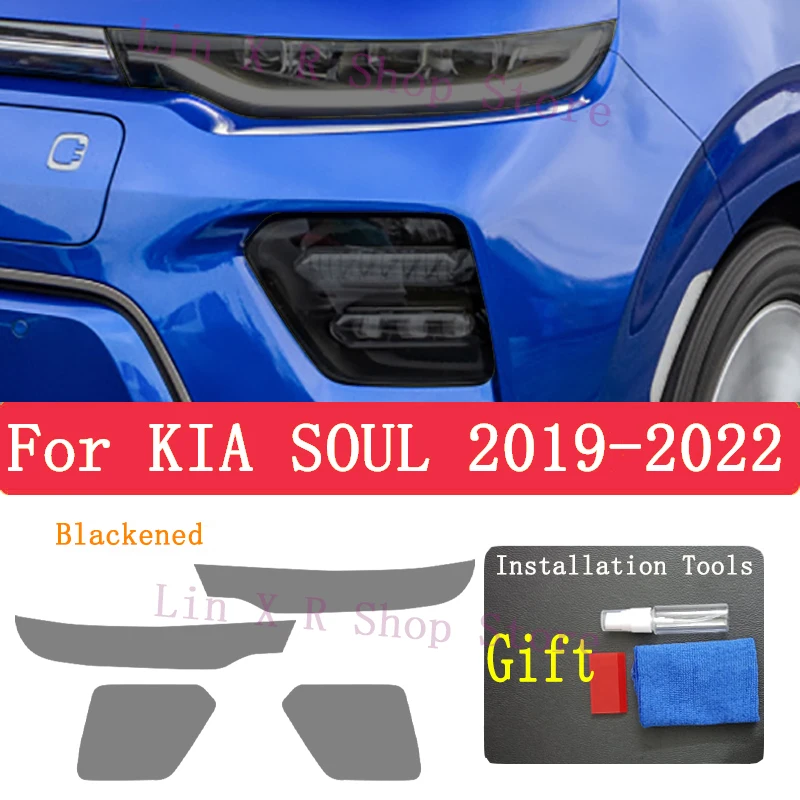 

Для kIA SOUL (2019- 2022) ТПУ автомобильные внешние фары, защитная пленка от царапин, ремонт фар, наклейка, аксессуары Refi