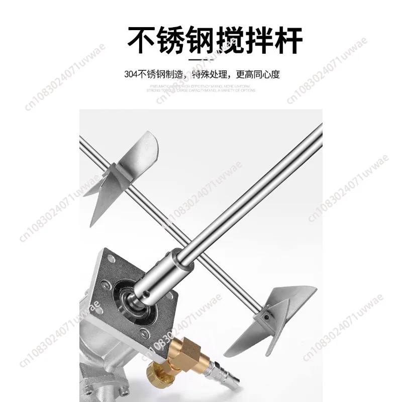 Industrial Pneumatic Mixer Glue Liftable Air Mixing Machine Paint Ink Agitator Stirrer 5 Gallon 60L Tank Liquid Dispersing Tool