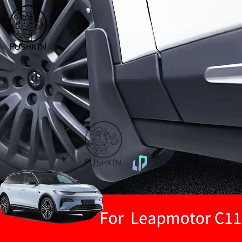 

Для Leapmotor C11 2025 2024 2023 автомобильные колеса, брызговики, брызговики, защита крыльев, брызговики, аксессуары, 4 шт.