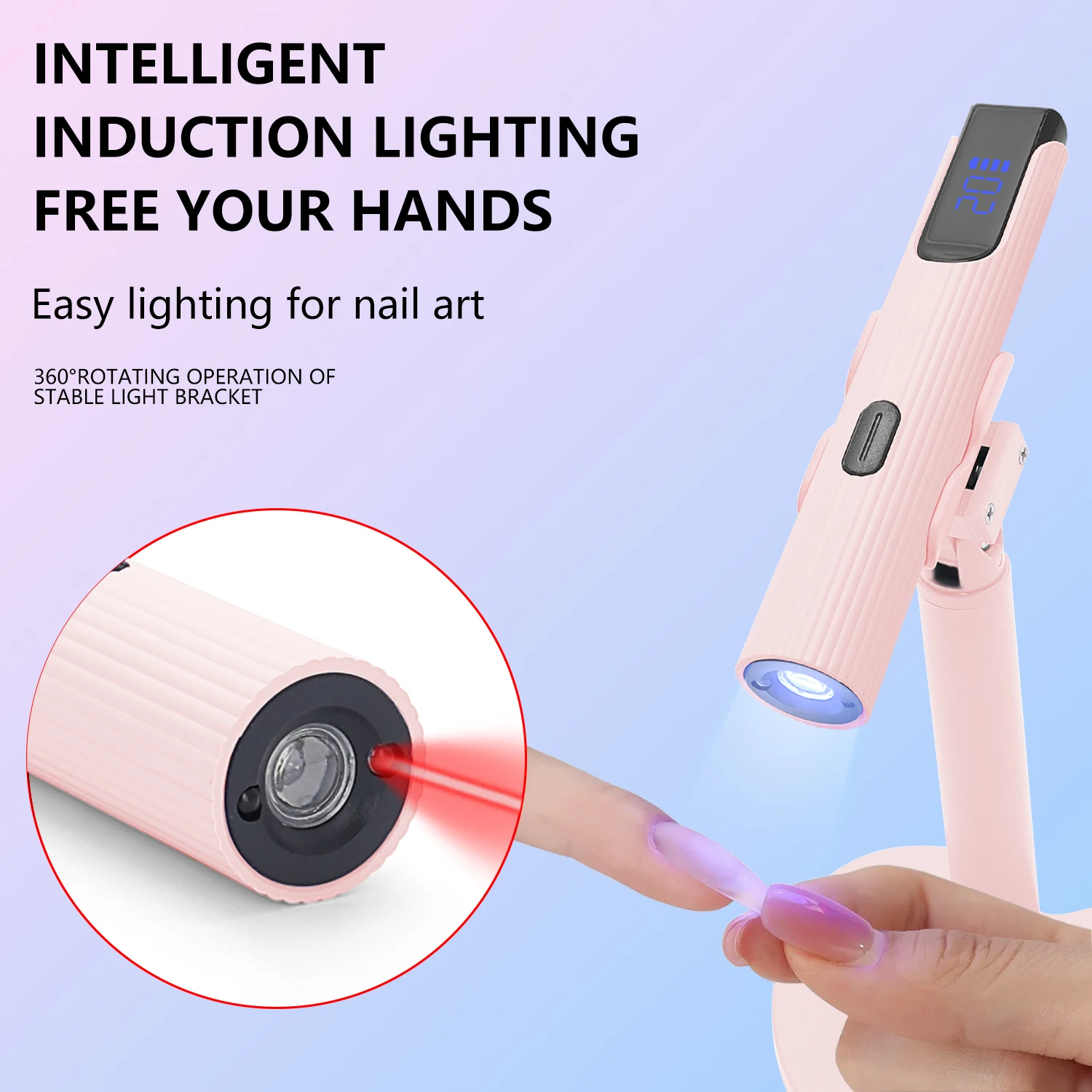 NRCS 1 portable hand-held professional induction nail lamp+fixed bracket, intelligent induction, timing selection, special for n